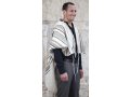 Weaving Creation Hand Woven Tallit Yesod - Foundation