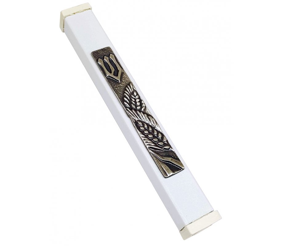 White Aluminum Mezuzah Case Ornate Shin - Wheat Motif