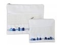 White Faux Leather Tallit and Tefillin Bag Set - Embroidered Jerusalem Images