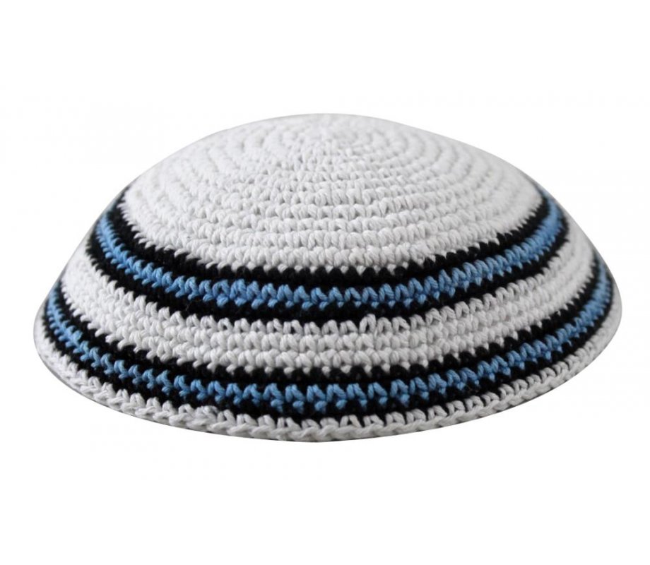 White Knitted Kippah with Blue, Black and White Border Stripes