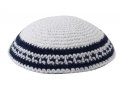 White Knitted Kippah with White Black and Blue Border Stripes - Choice of Sizes