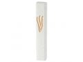 White Marble Polyresin Mezuzah Case, Decorative Gold Shin - For 12 cm Scroll