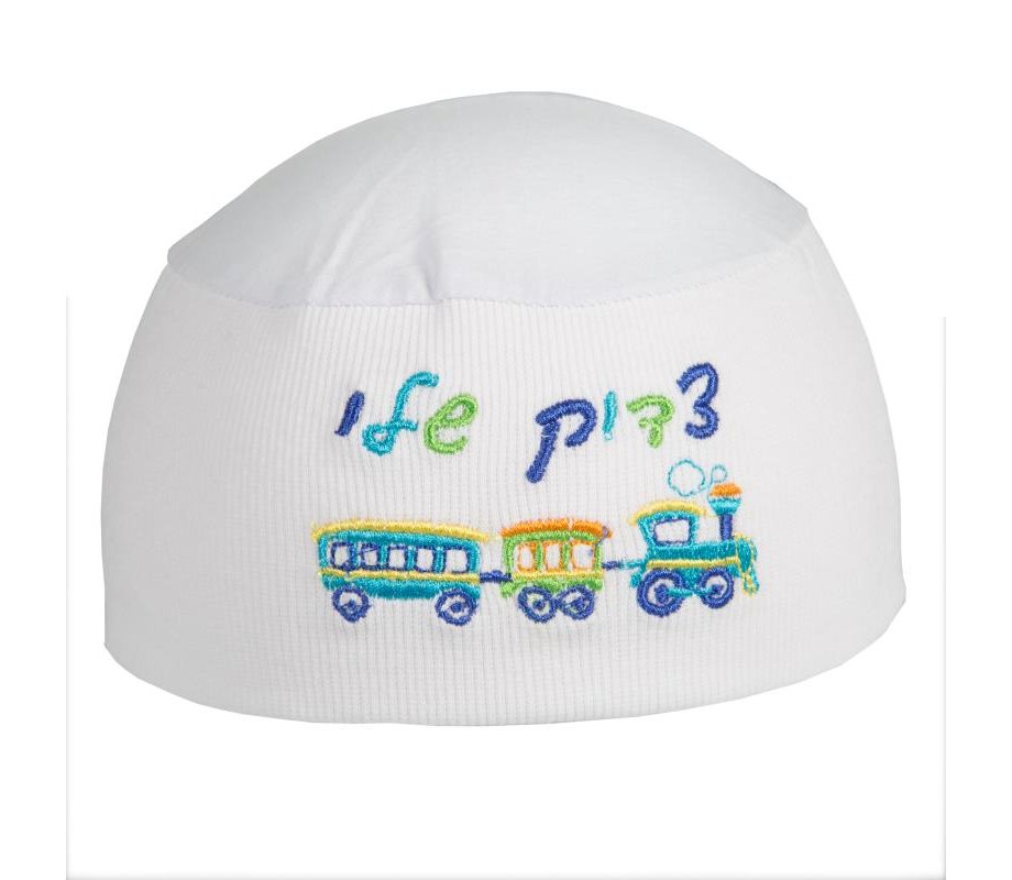 White Night Kippah for Children - Tzaddik Sheli, My Tzadik