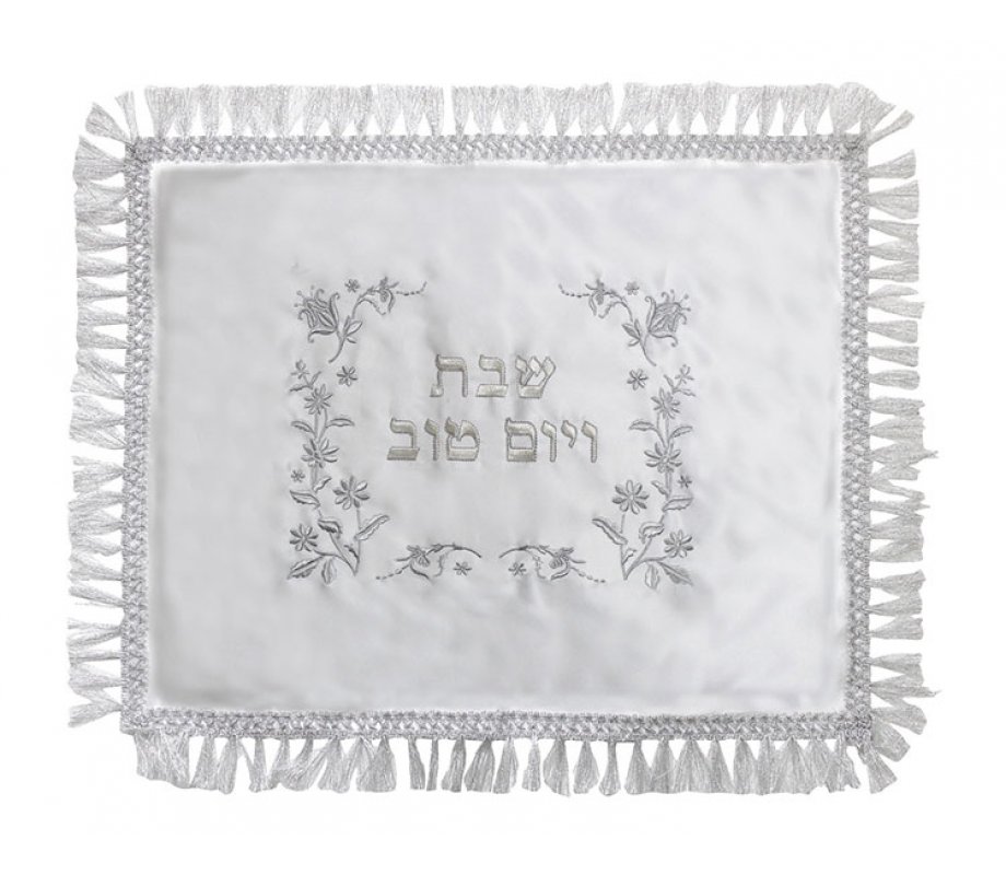White Satin Challah Cover, Silver Embroidery - Decorative Flowers ...