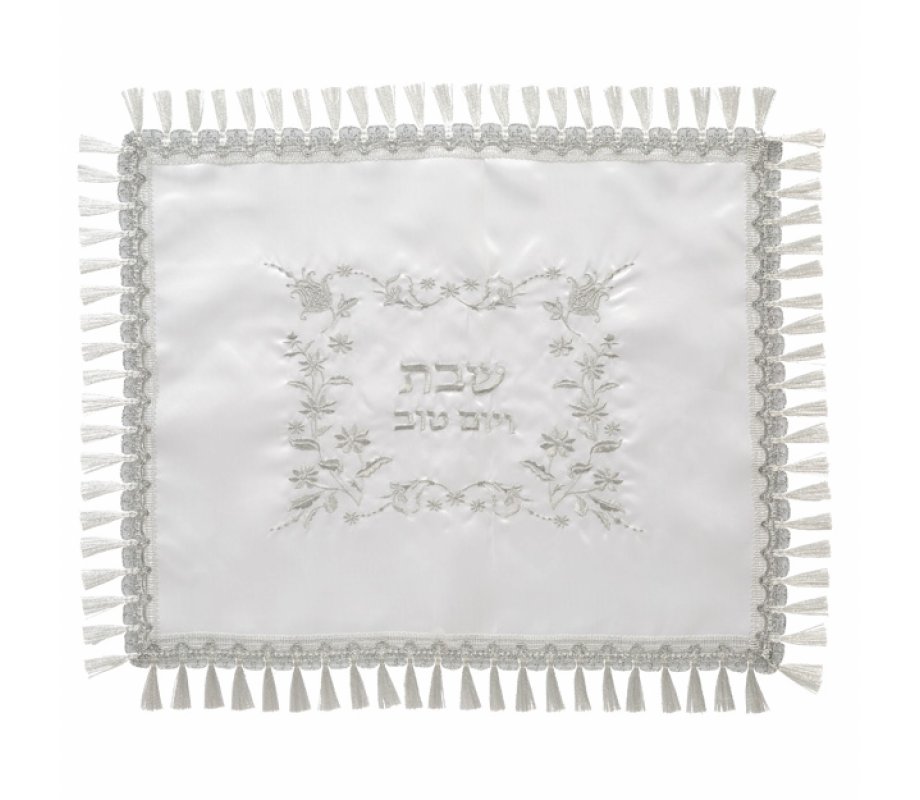 White Satin Challah Cover, Silver Embroidery - Floral Design