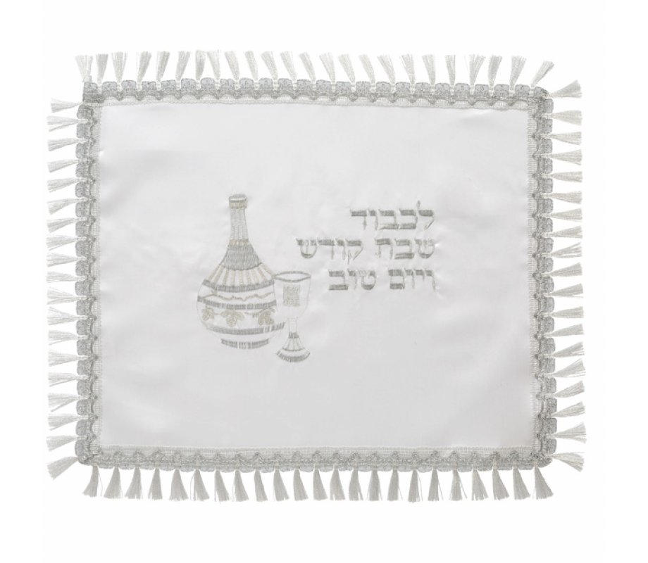 White Satin Challah Cover, Silver Embroidery - Kiddush Design