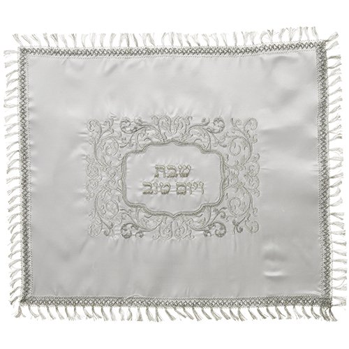 White Satin Challah Cover with Silver Embroidery and Fringes