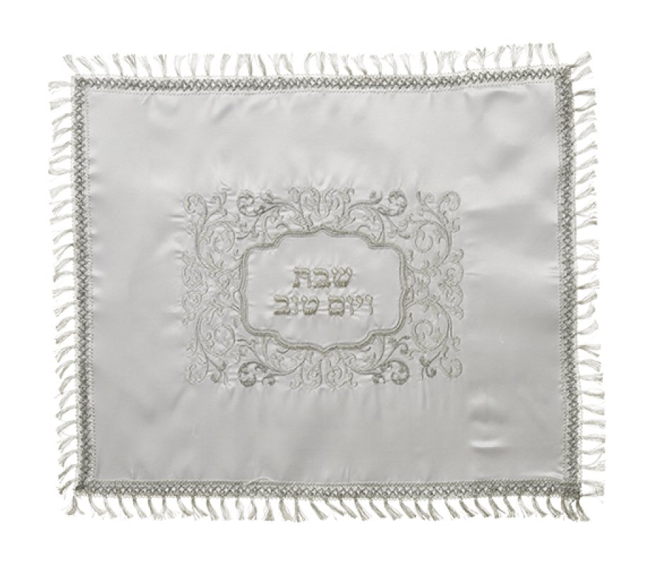 White Satin Challah Cover with Silver Embroidery and Fringes | aJudaica.com
