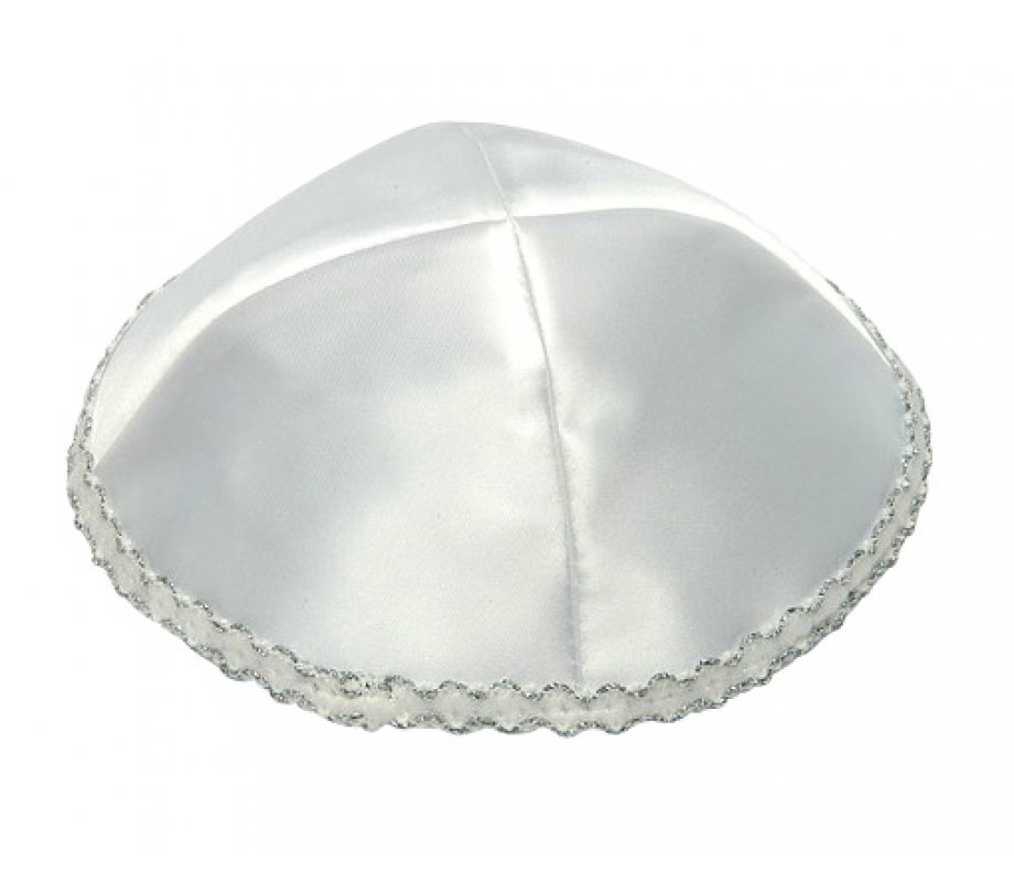 White Satin Kippah with Wavy Silver Trim on Edge