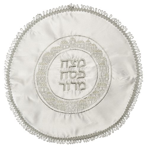 White Satin Matzah Cover with Embroidered Jerusalem Design - Silver and Gold