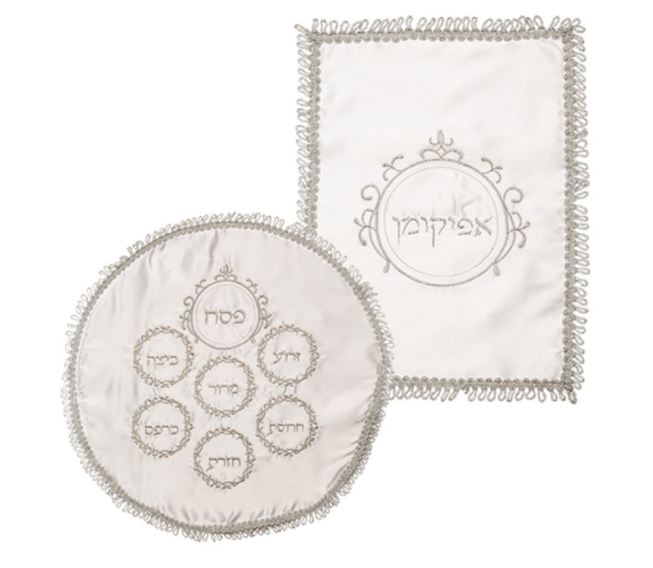 White Satin Passover Matzah & Afikoman Set with Embroidered Pesach Seder Plate
