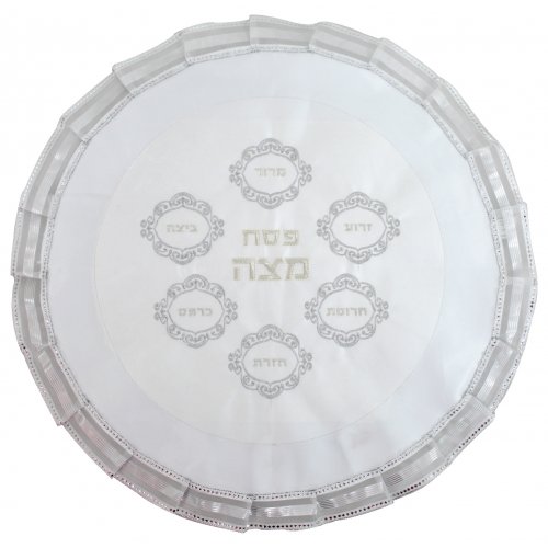 White Satin Passover Matzah Cover, Silver and Gold Embroidered Seder Plate Design