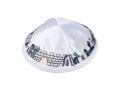 White Satiny Kippah with Attached Clip and Embroidered Jerusalem Design