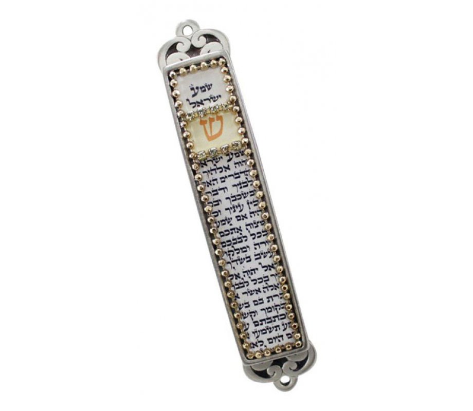 White Shema Text Mezuzah Case by Iris