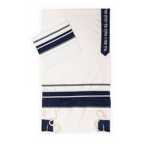 White Tallit with Blue Crinkled Stripe Set by Ronit Gur