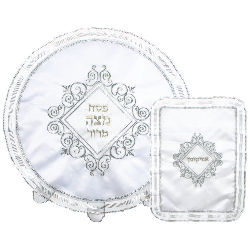 White Terylene Passover Matzah and Afikoman Set - Diamond Design