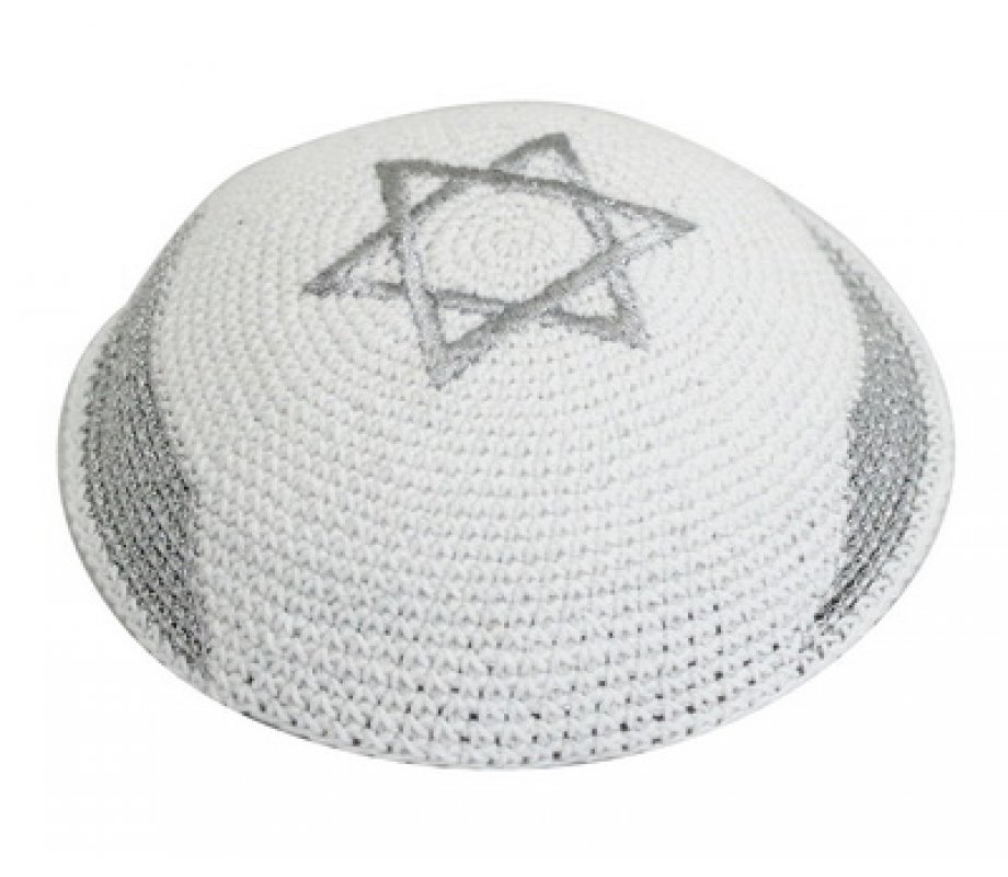 White-Silver Knitted Kippah with Silver Israel Flag Design