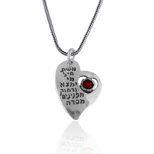 Woman of Valor Silver Heart Pendant by Golan Studio