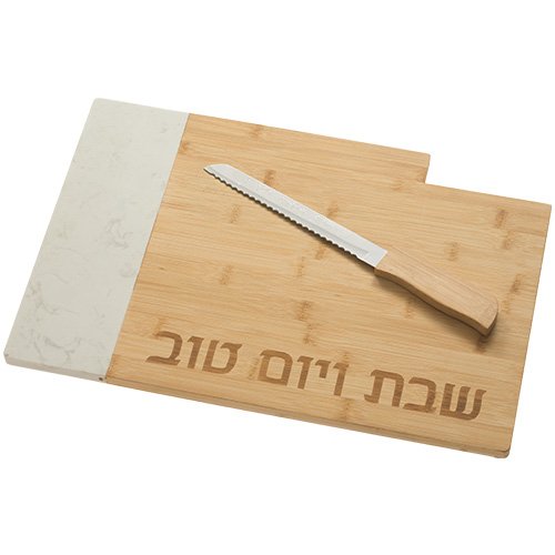 Wood Challah Board with Knife - Marble Strip Design