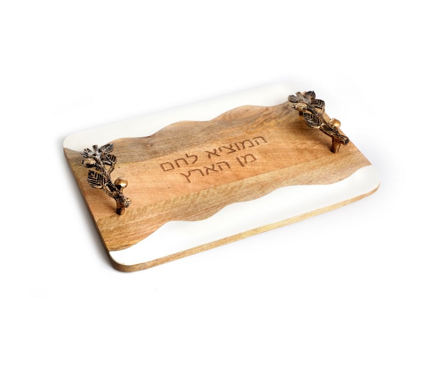 Wood Challah Board with Two Stripes and Bread Blessing Words - Decorative Handles