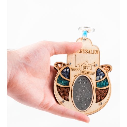 Wood Hamsa for Wall with Hebrew Home Blessing & Semi-Precious Stones - Jerusalem