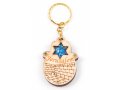 Wood Jerusalem Keychain with Semi Precious Stones - Star of David and Kotel