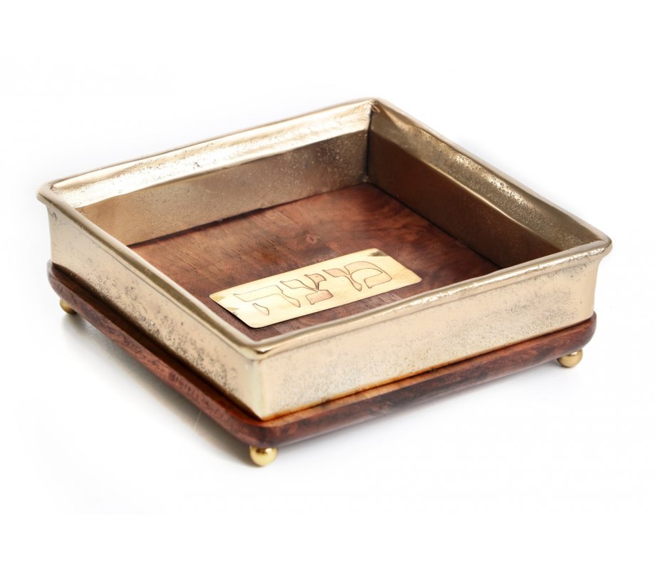 Wood Matzah Tray for Pesach Passover - Gold Color Aluminum Center