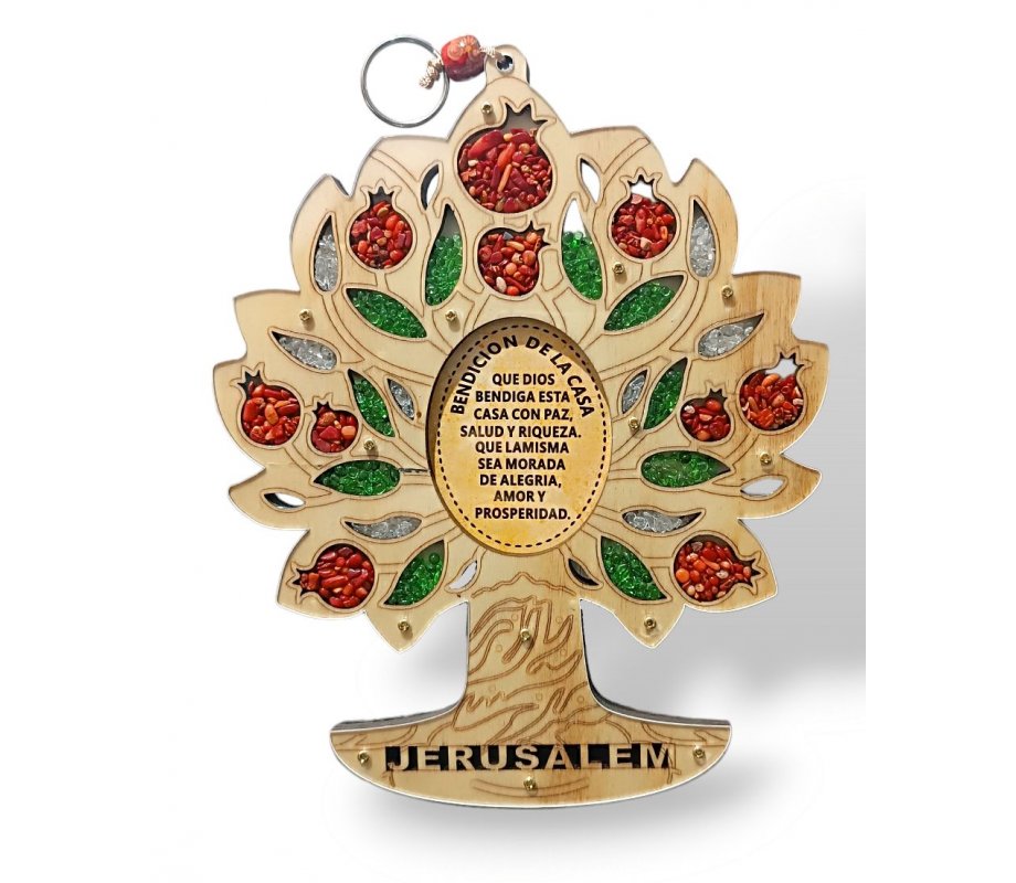 Wood Wall Hanging, Colorful Tree of Life with Leafy Pomegranates - Home Blessing