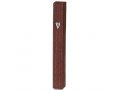 Wood-like Plastic Mezuzah Case, Dark Brown  Option: for 10cm or 12 cm Scroll