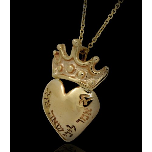 Words from the Heart Gold Pendant by HaAri