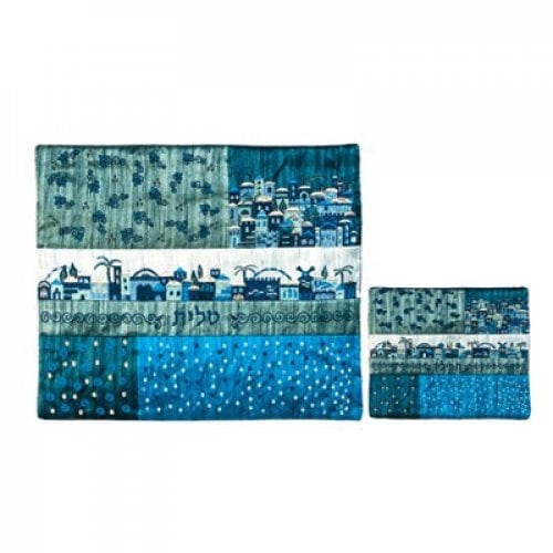 Yair Emanuel - Shades of Blue Quilted Tallit & Tefillin Bag  Jerusalem Scenes