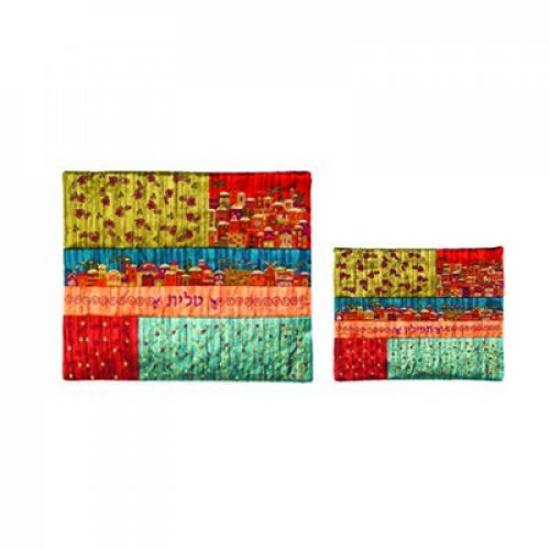 Yair Emanuel - Sunset Colors Quilted Tallit & Tefillin Bag Set - Jerusalem