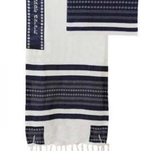 Yair Emanuel 3-Piece Cotton Tallit Set with Appliques - Blue and Silver Stripes