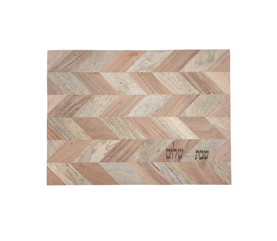 Yair Emanuel Acacia Wood Challah Board with Diagonal Design