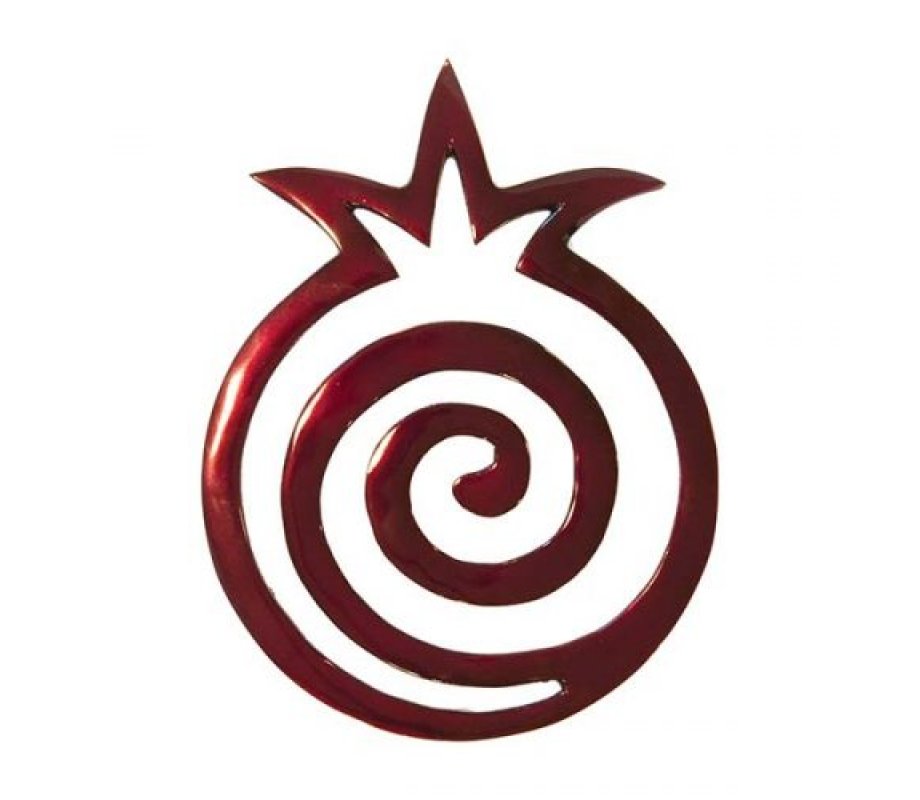 Yair Emanuel Aluminum Hand Painted Trivet, Spiral Pomegranate - Red
