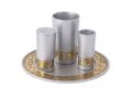 Yair Emanuel Aluminum Havdalah Set with Gold Jerusalem Band - Silver