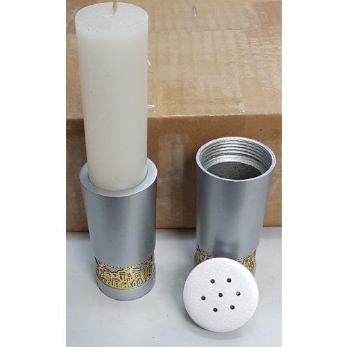 Yair Emanuel Aluminum Havdalah Set with Gold Jerusalem Band - Silver