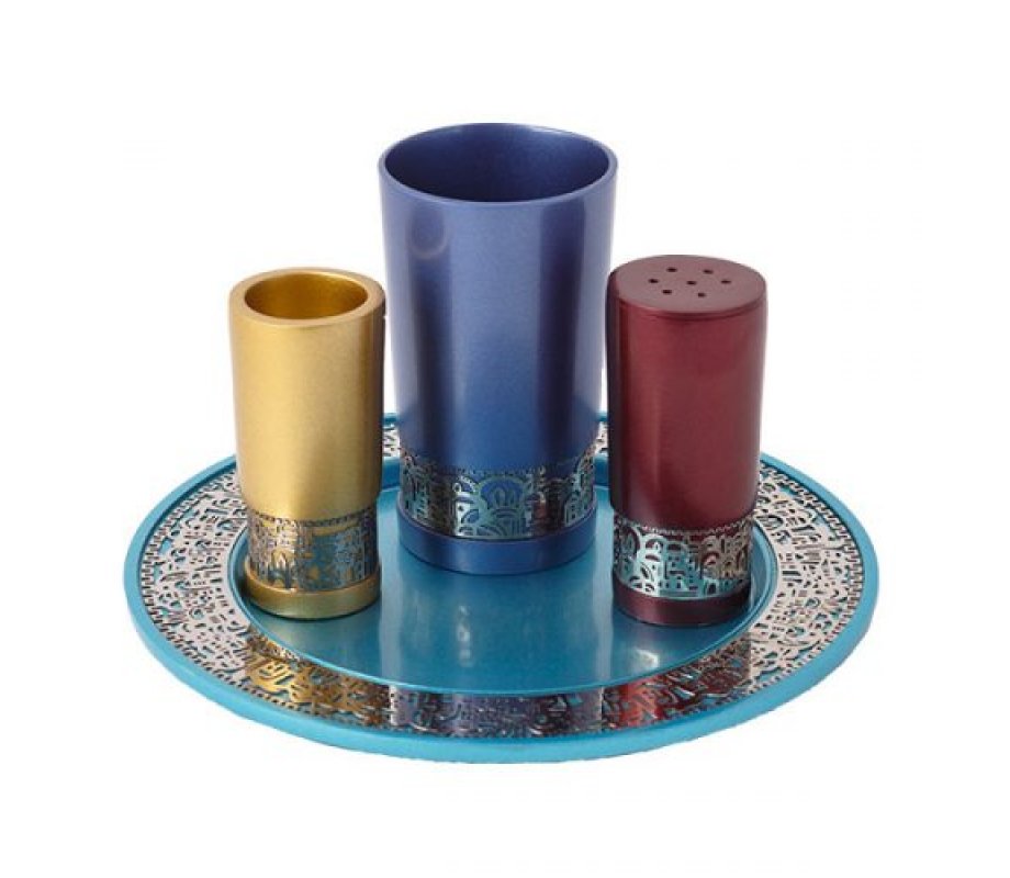 Yair Emanuel Aluminum Havdalah Set with Silver Jerusalem Band - Multicolor