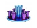 Yair Emanuel Aluminum Kiddush Goblet and Six Cups with Tray - Metallic Colors