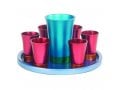 Yair Emanuel Aluminum Kiddush Goblet and Six Cups with Tray - Metallic Colors