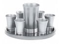 Yair Emanuel Aluminum Kiddush Goblet and Six Cups with Tray - Metallic Colors