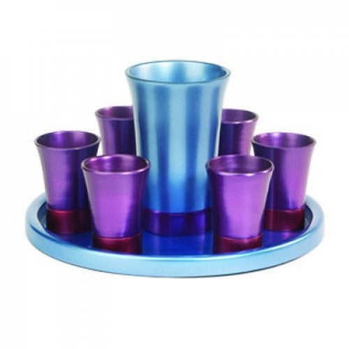 Yair Emanuel Aluminum Kiddush Goblet and Six Cups with Tray - Metallic Colors