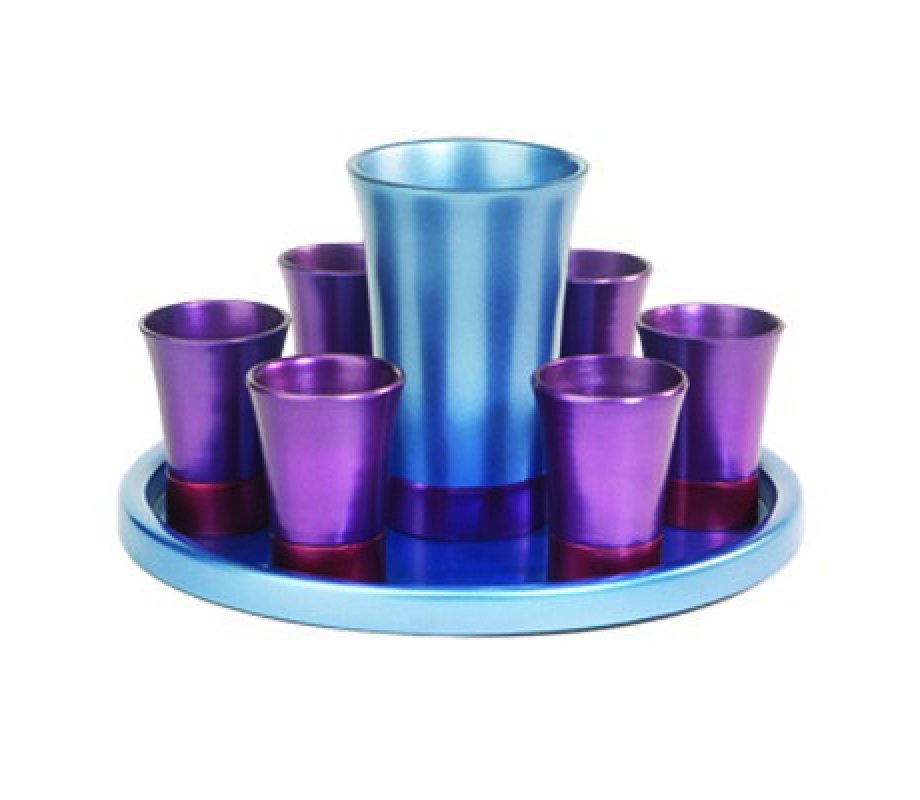 Yair Emanuel Aluminum Kiddush Goblet and Six Cups with Tray - Metallic Colors