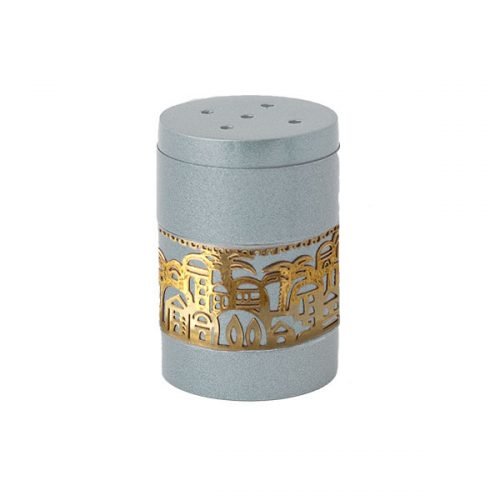 Yair Emanuel Aluminum Salt Shaker, Decorative Gold Jerusalem Band - Silver