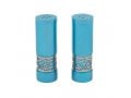 Yair Emanuel Aluminum Salt and Pepper Set with Pomegranate Band - Turquoise