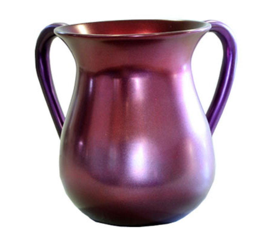 Yair Emanuel Anodized Aluminum Classic Netilat Yadayim Wash Cup - Plum Red