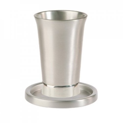 Yair Emanuel Anodized Aluminum Kiddush Cup and Saucer - Silver