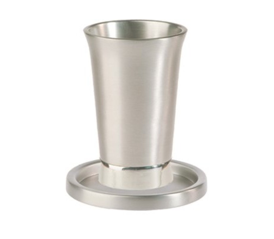 Yair Emanuel Anodized Aluminum Kiddush Cup and Saucer - Silver