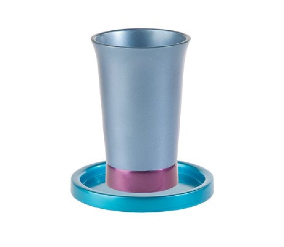 Yair Emanuel Anodized Aluminum Kiddush Cup and Saucer - Silver