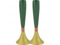 Yair Emanuel Anodized Aluminum Slender Candlesticks - Two-Tone